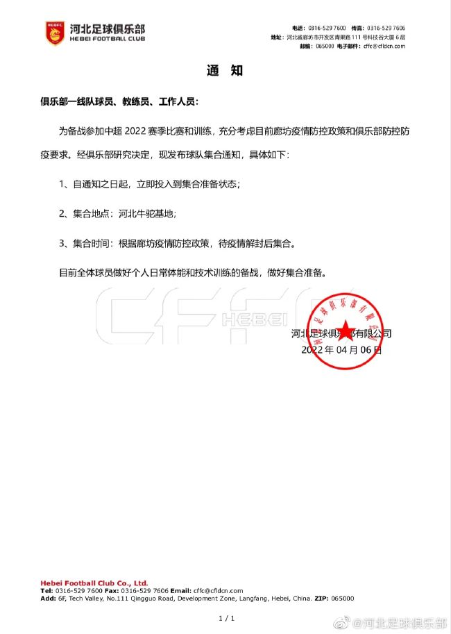 蜜桃a v视频
