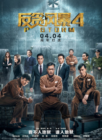 国产精品毛片高清在线完整版